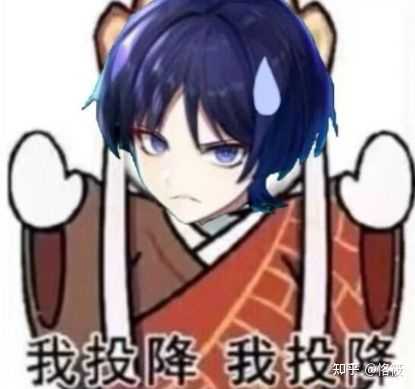 “撇了撇嘴”到底是什么表情?有图吗? - 知乎