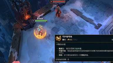 唯尔于心#god - Summoner Stats - League of Legends