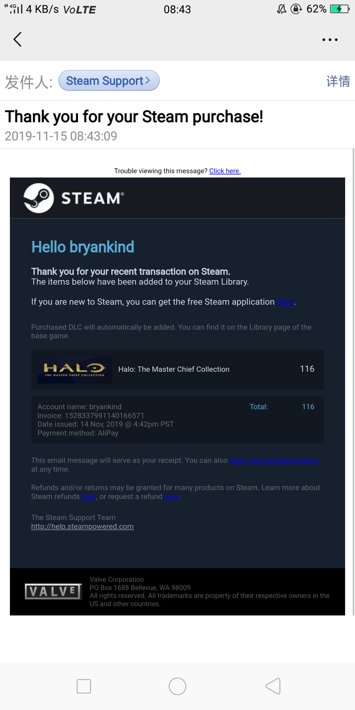 如何看待 光环 士官长合集 Steam预售开启 仅售116元 知乎