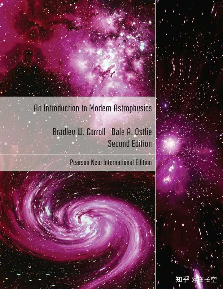 你在「天体物理学」「天文学」「宇宙学」领域有哪些不错的教材