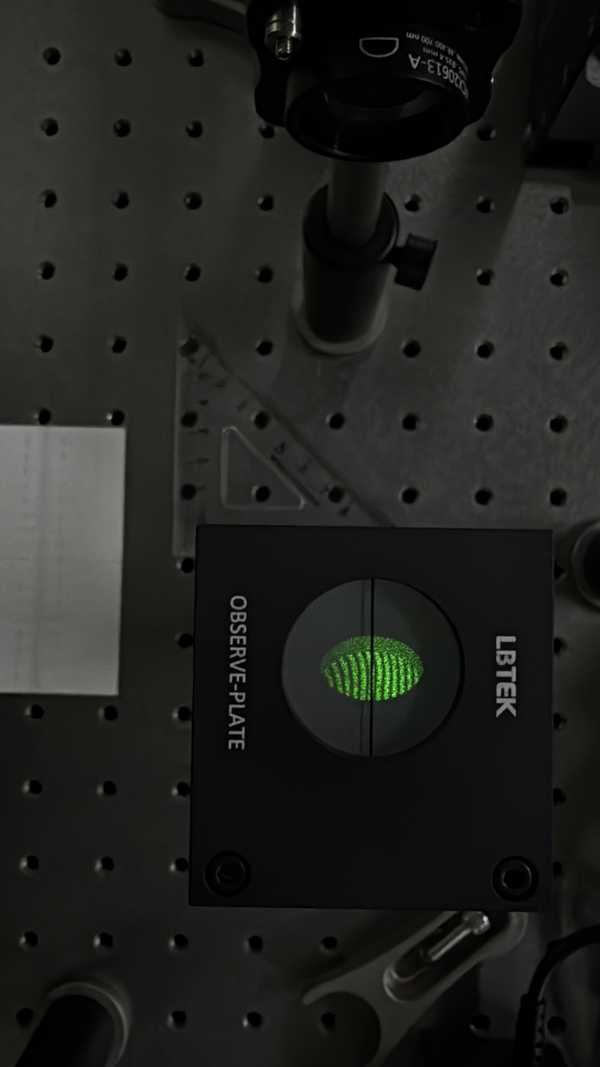 做光学实验搭光路有什么经验和技巧？