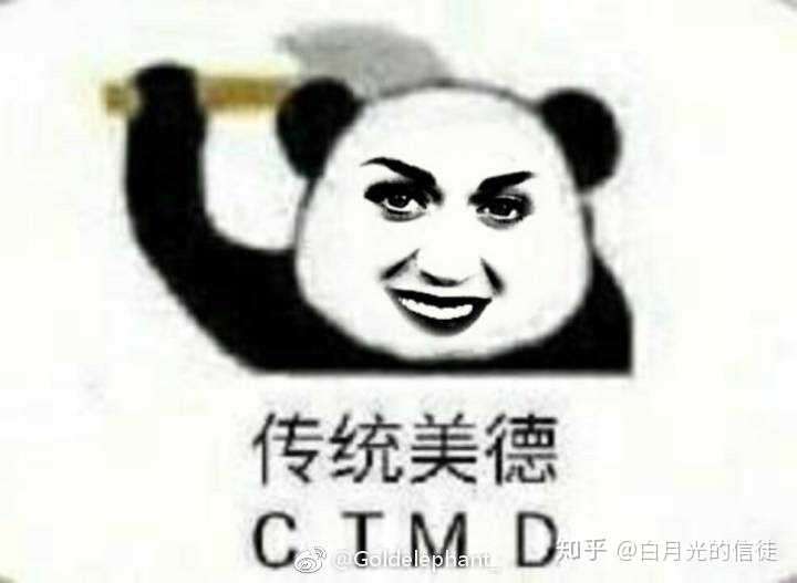 为什么水果姐的果图那么火?