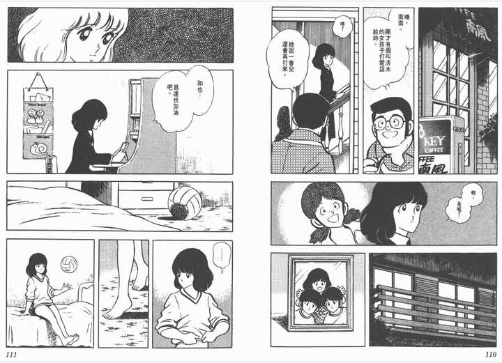 动漫里有哪些非常穷的主角 小虾汉斯的回答 知乎 动漫里有哪些非常穷的主角 小虾汉斯的回答 知乎