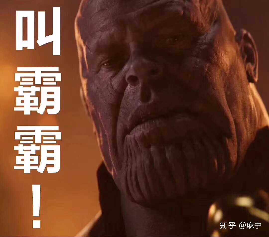 计划生育标兵人设已崩.