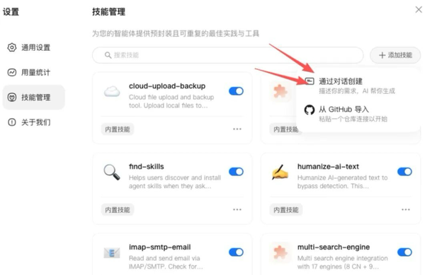腾讯、阿里都开始给员工发Token，鼓励使用 AI 工具工作，Token 以后会成为大厂福利标配吗？