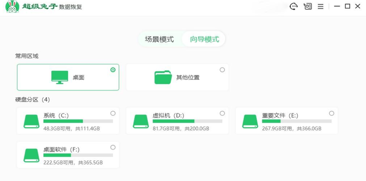 qq聊天记录在哪里找手机_手机怎么找qq聊天记录_手机查找聊天记录qq
