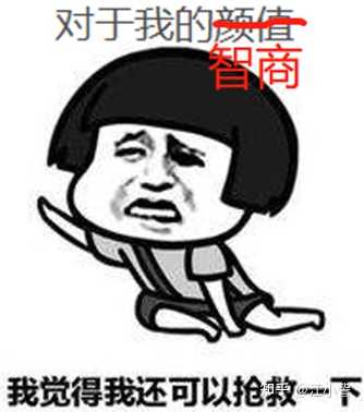 为什么年轻人普遍认为保健品都是骗人的 知乎 为什么年轻人普遍认为保健品都是骗人的 知乎