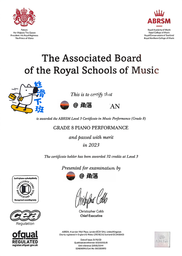 学钢琴每天练1小时，每周上一节课，一年内能达到什么水平？