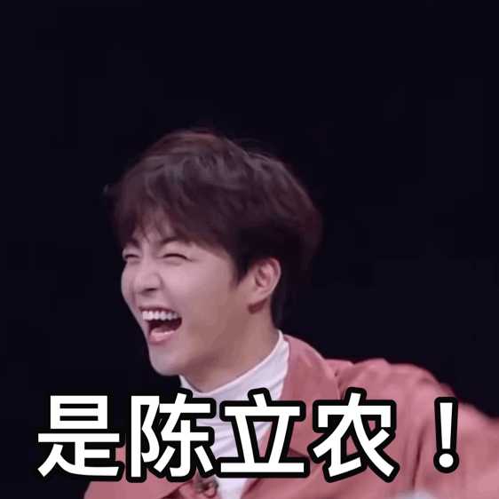 有哪些ninepercent的沙雕动图