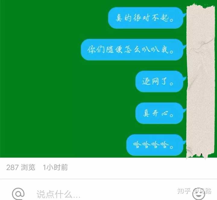 如何看待中学生恋爱现象 知乎 如何看待中学生恋爱现象 知乎
