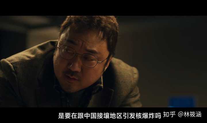 如何评价电影 白头山 知乎