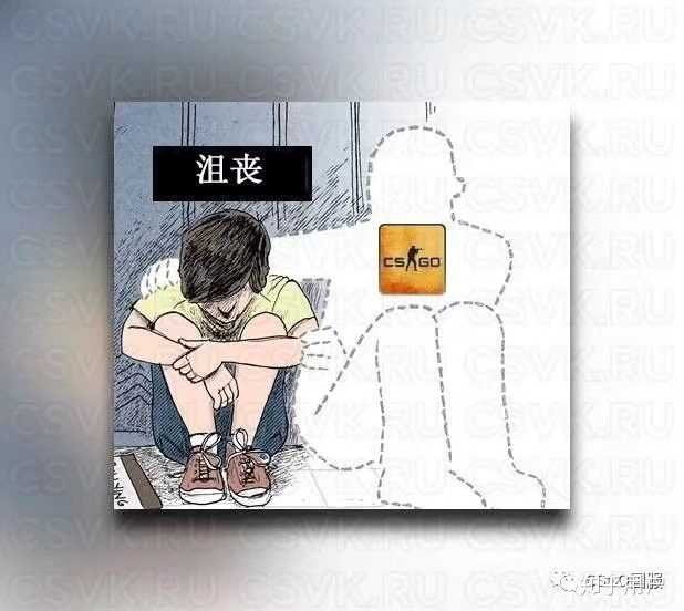 有哪些关于CSGO的表情包？ - 知乎