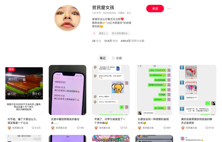 现在大环境不好,年轻人的出路在哪里?-DE云网创