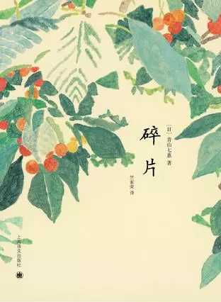 最喜欢的女作家是谁 知乎 最喜欢的女作家是谁 知乎