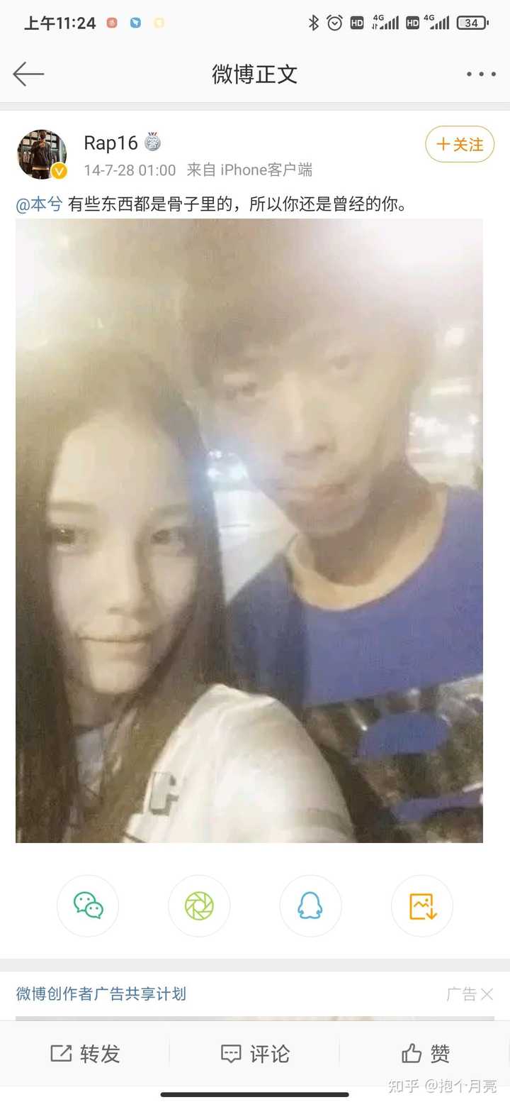 本兮真的过世了吗 知乎 本兮真的过世了吗 知乎