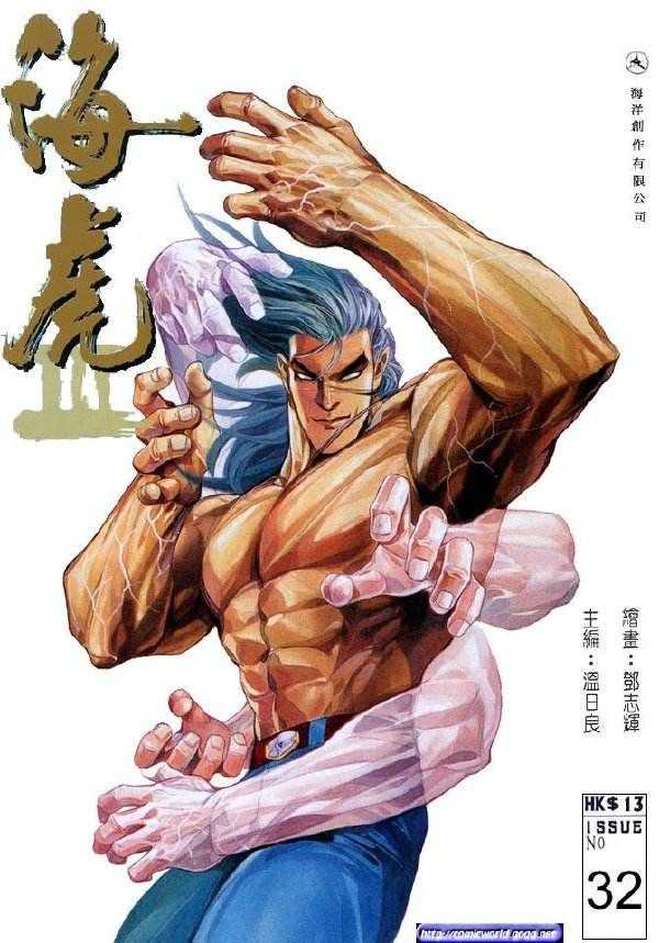 有没有比海贼王猎人x猎人jojo的奇妙冒险银魂更好看的热血动漫作品