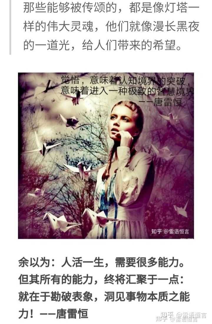 什么叫“拿得起”? - 知乎