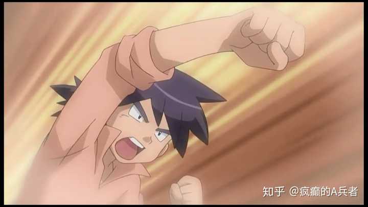 精灵宝可梦里训练家能转业吗?