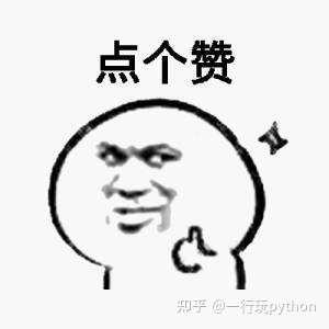 Python 出现 SyntaxError: multiple statements found while compiling a ...
