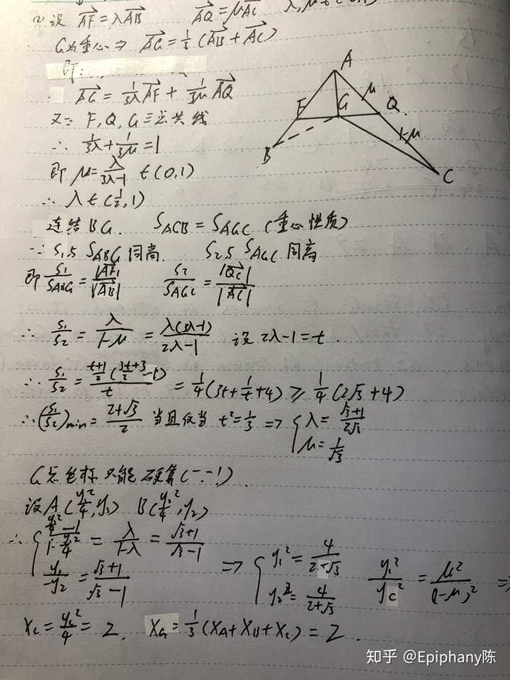 如何评价2019年浙江高考数学试卷难度?