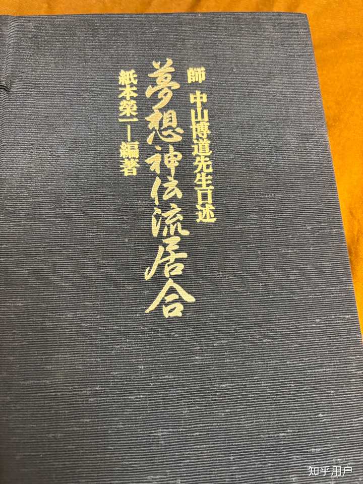 表弟声称「日本武士切腹 介错人斩首,这套行为是典型的既当婊子,又立牌坊」,如何看待这个观点? - 知乎