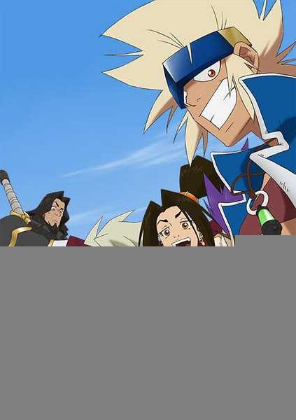 历977年,巴隆(近藤隆 配音)因为受到了卡赞的诅咒而致使左手"鬼化"