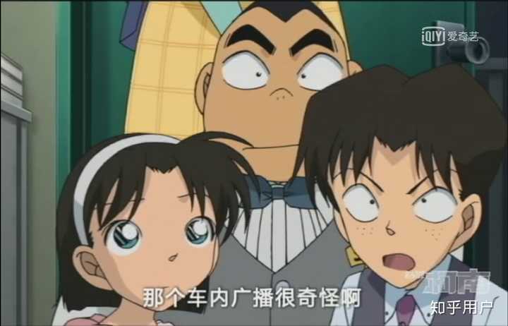 名侦探柯南 动画为什么要换配音呢 知乎