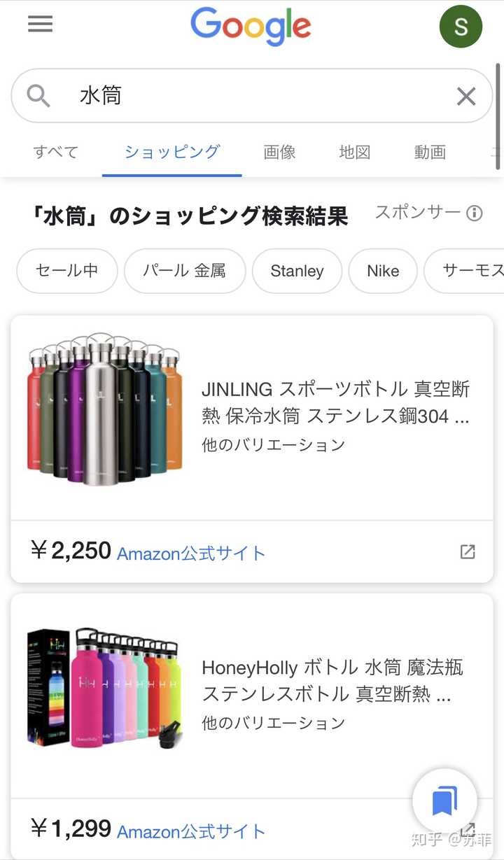 如何评价 半泽直树 第二季第三集 知乎 如何评价 半泽直树 第二季第三集 知乎