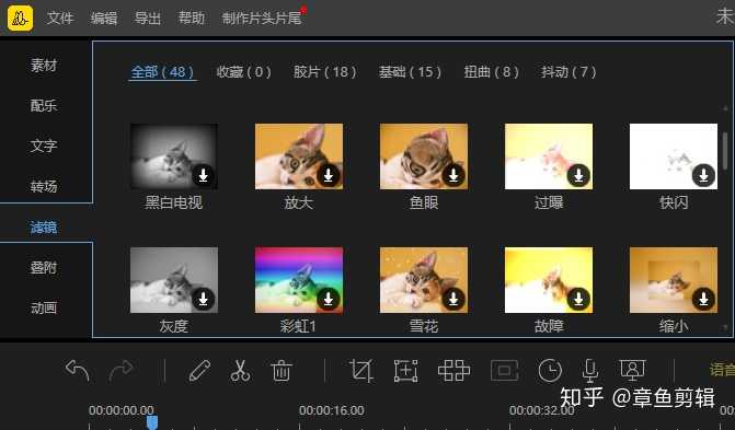 自学视频剪辑可行吗，大概需要多久？ - 知乎