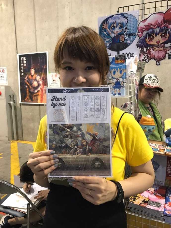 怎么评价米山舞 米山舞照片 苏瑞网