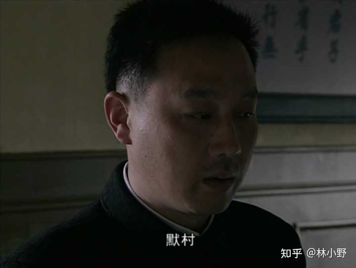 如何评价《潜伏》里的万里浪? - 知乎