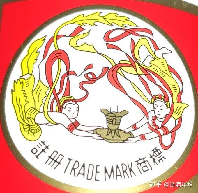 怎么才能买到正宗的茅台酒？ - 知乎