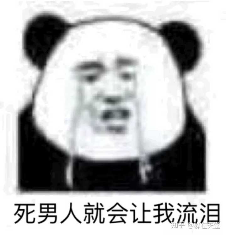 v2-0f14b3fdfd802353539f8a9ed2a47240_hd.jpg