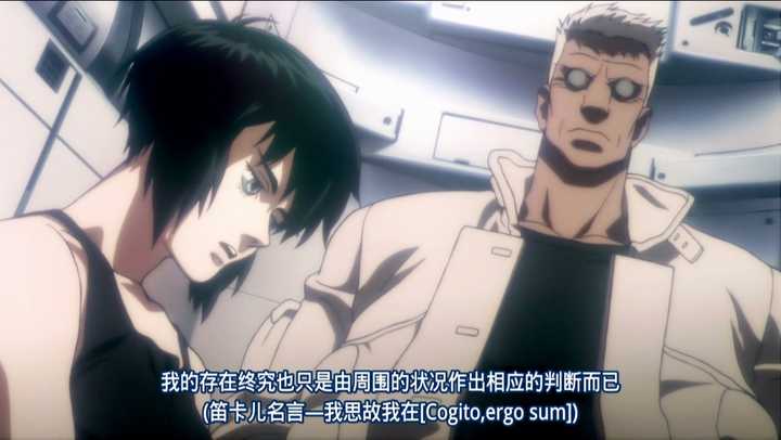 攻壳机动队1995中少佐为什么要手撕战车 知乎 攻壳机动队1995中少佐为什么要手撕战车 知乎