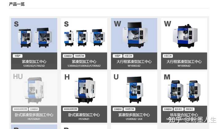 兄弟A4激光打印机使用方便,成本低,为什么口碑却不太好? - 知乎