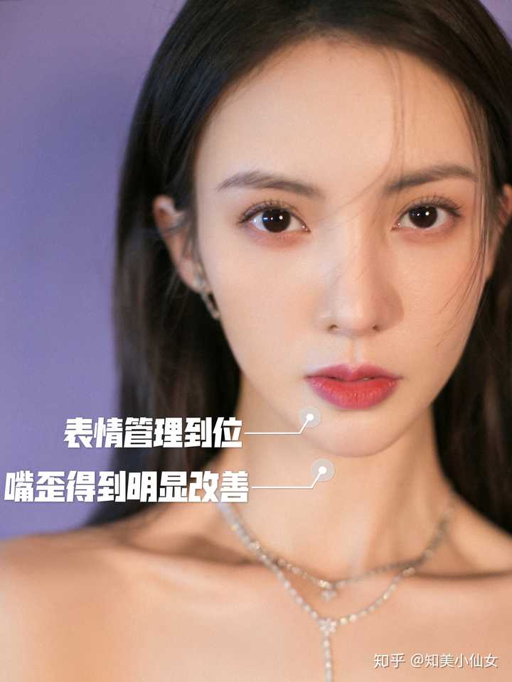 为什么很多人会嘴歪 知乎