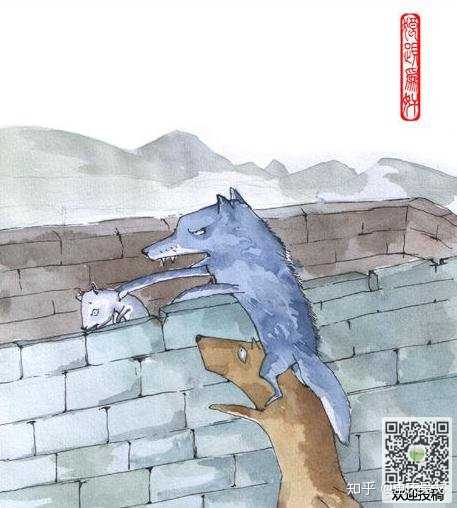 成语"狼狈为奸"里的狈真实存在过吗?