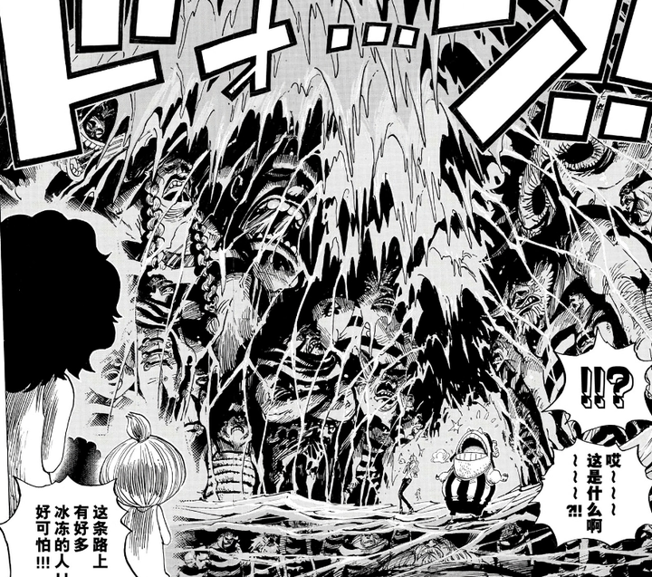 海贼王 One Piece大秘宝设定成什么才不会造成烂尾 知乎