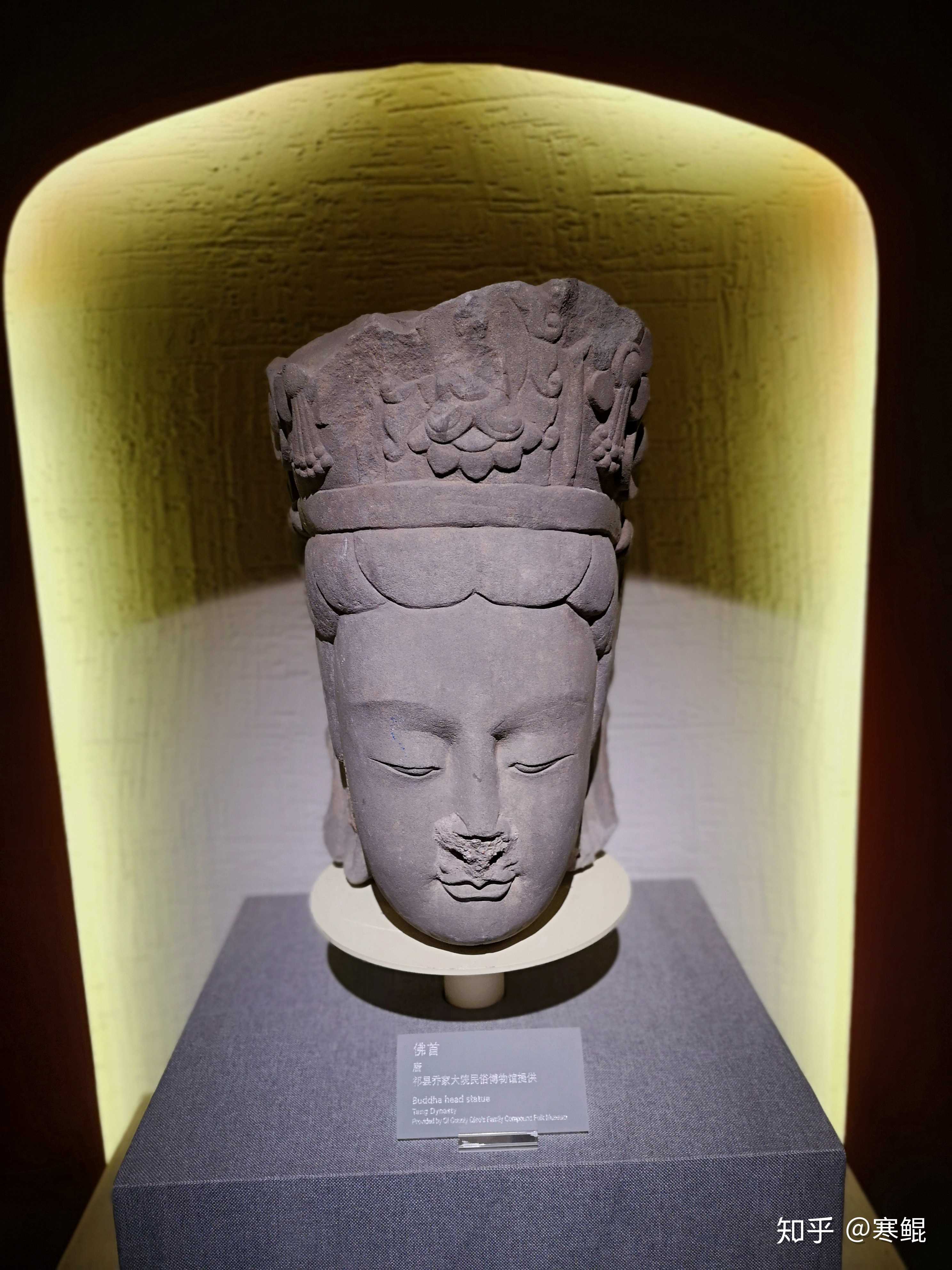 晋中市博物馆馆藏常展隋唐佛教石制造像14件