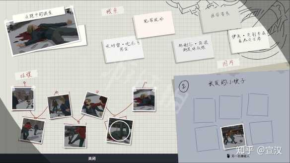 有哪些好玩的2d或2.5d的游戏? - 知乎
