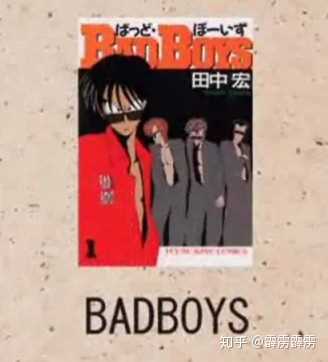 漫画画风变化极大的作品有哪些 霹雳霹雳的回答 知乎