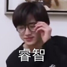 有什么可爱的文案?