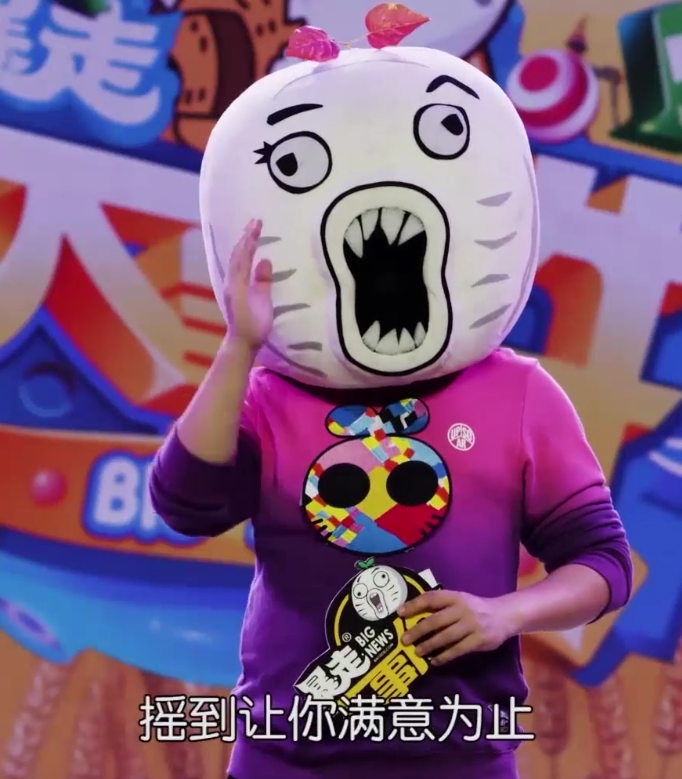 如何看待「暴走漫画王尼玛称被监控,创始人回应系公司网管滋事」?