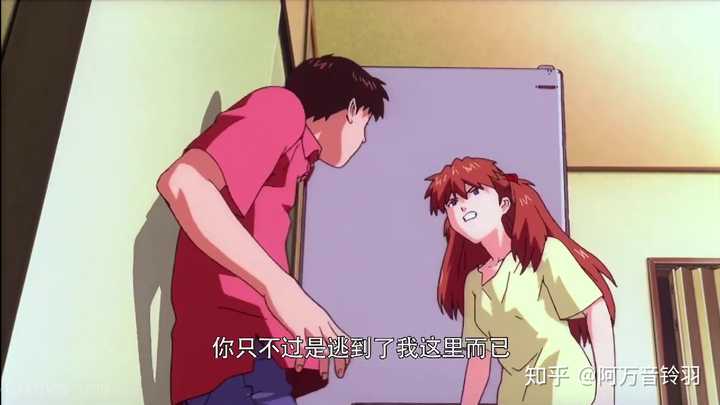 哪个动漫人物让你感到心疼 知乎 哪个动漫人物让你感到心疼 知乎