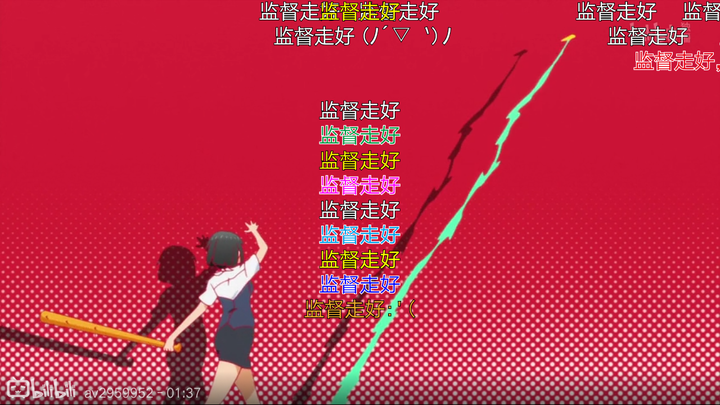 你觉得有哪些动画的op制作非常棒 知乎 你觉得有哪些动画的op制作非常棒 知乎