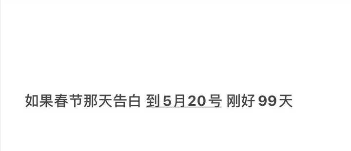 数字骂人100 条骂男生 数字骂人的最狠脏话 100种骂人数字全部