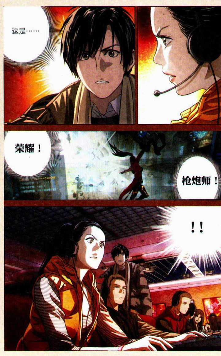 优质漫画推荐 知乎 优质漫画推荐 知乎