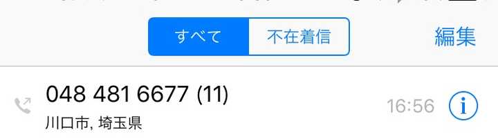 日本的快递服务怎样 知乎 日本的快递服务怎样 知乎