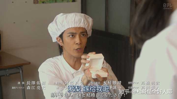 如何理性分析 轮到你了 反击篇第 集 大结局 松哥是个好人耶的回答 知乎 如何理性分析 轮到你了 反击篇第 集 大结局 松哥是个好人耶的回答 知乎