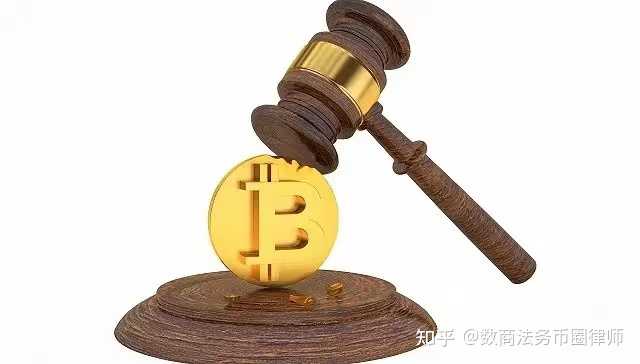 交易比特币导致银行卡被冻结怎么办？